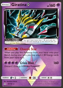 Giratina ◇ - Ultra Prism #58/156