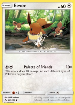 Eevee - Ultra Prism #105/156