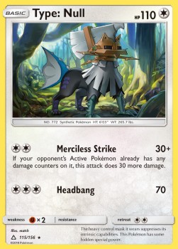 Type: Null Ultra Prism #115/156