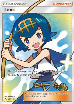 Lana - Ultra Prism #150/156