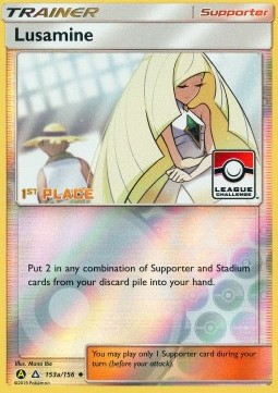 Lusamine - Ultra Prism #153/156