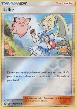 Lillie - Ultra Prism #125/156