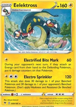 Eelektross - Vivid Voltage #59/185