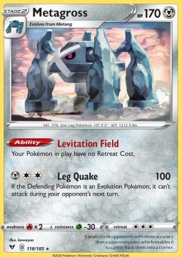 Metagross - Vivid Voltage #118/185