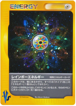 Rainbow Energy Pokémon Card VS #