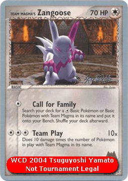 Team Magma's Zangoose WCD 2004 #23