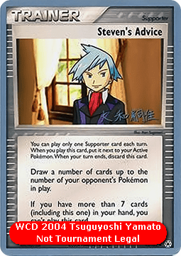 Steven's Advice WCD 2004 #92