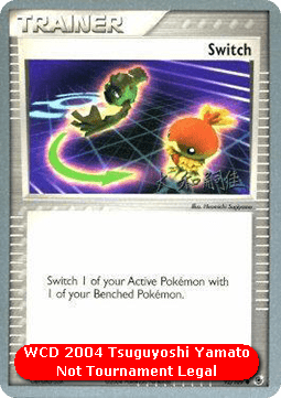 Switch WCD 2004 #92