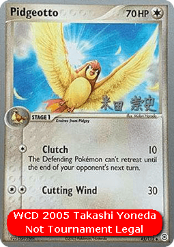 Pidgeotto WCD 2005 #45