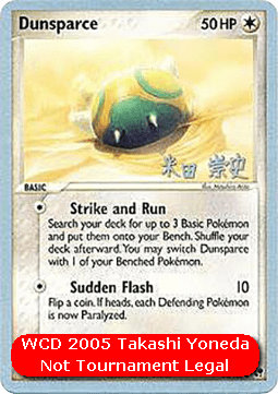 Dunsparce WCD 2005 #60