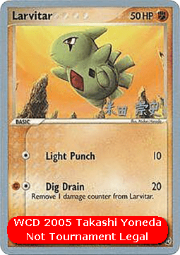 Larvitar - WCD 2005 #63