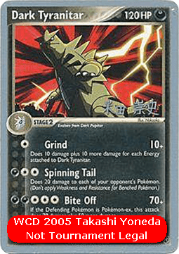 Dark Tyranitar WCD 2005 #19