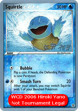 Squirtle - WCD 2006 #83