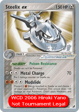Steelix ex - WCD 2006 #109