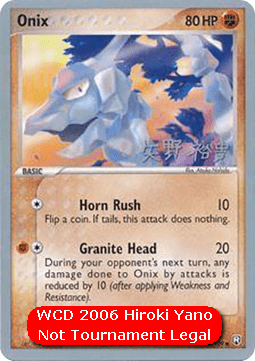 Onix - WCD 2006 #069