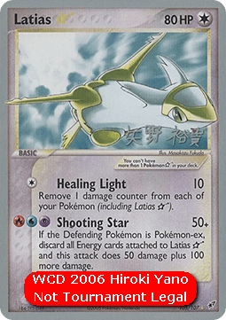 Latias Gold Star WCD 2006 #105