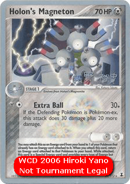 Holon's Magneton WCD 2006 #022