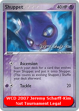Shuppet - WCD 2007 #40
