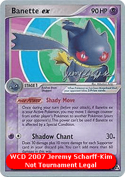 Banette ex - WCD 2007 #85