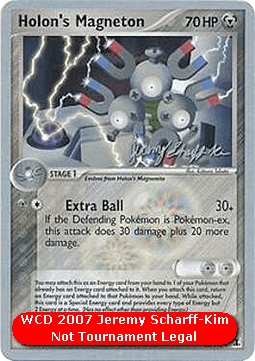 Holon's Magneton WCD 2007 #22