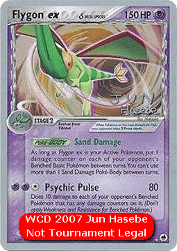 Flygon ex δ Delta Species - WCD 2007 #092