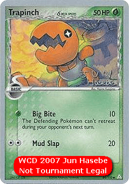 Trapinch δ Delta Species WCD 2007 #084