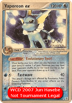Vaporeon ex - WCD 2007 #110