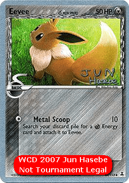 Eevee δ Delta Species WCD 2007 #068