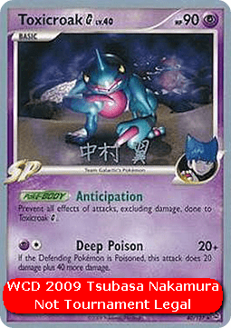 Toxicroak Lv.40 WCD 2009 #040