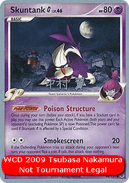 Skuntank Lv.46 WCD 2009 #094