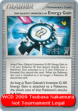 Team Galactic's Invention G-101 Energy Gain WCD 2009 #116