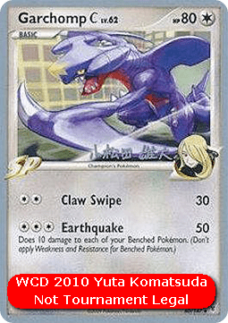 Garchomp Lv.62 WCD 2010 #060