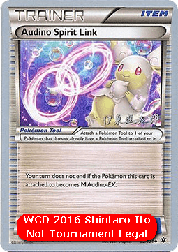 Audino Spirit Link WCD 2016 #092