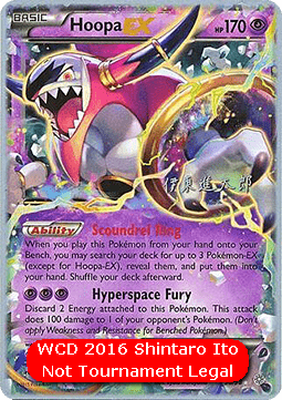 Hoopa EX - WCD 2016 #036