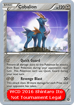 Cobalion - WCD 2016 #074