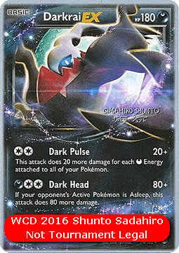 Darkrai EX - WCD 2016 #74