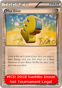 Max Elixir WCD 2018 #102