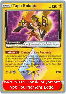 Tapu Koko ◇ WCD 2019 #051