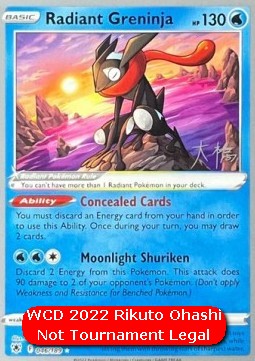 Radiant Greninja WCD 2022 #46