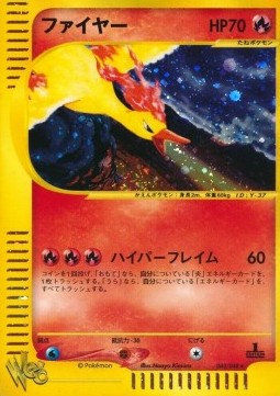 Moltres Pokémon Card web #43