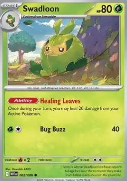Swadloon - White Flare #002/86