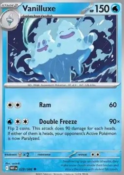 Vanilluxe - White Flare #029/86