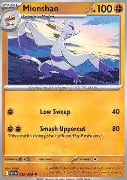 Mienshao - White Flare #053/86