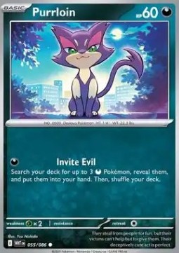 Purrloin - White Flare #055/86