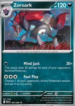 Zoroark - White Flare #062/86