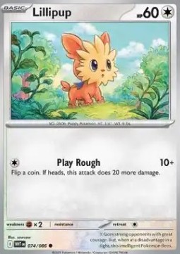 Lillipup - White Flare #074/86