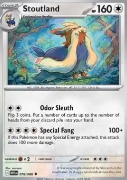 Stoutland - White Flare #076/86