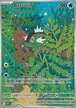 Basculin - White Flare #108/86