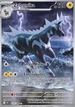 Zebstrika - White Flare #115/86