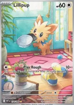 Lillipup - White Flare #154/86